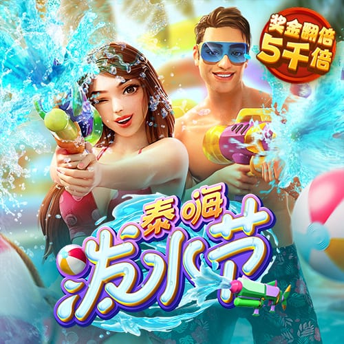 龙珠体育app官方