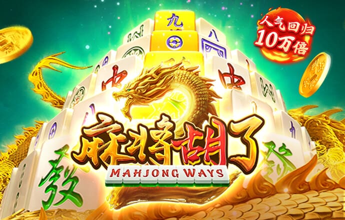 中欧体育官网下载