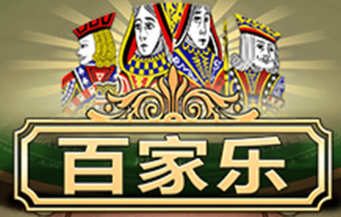 6686体育app ios安卓下载