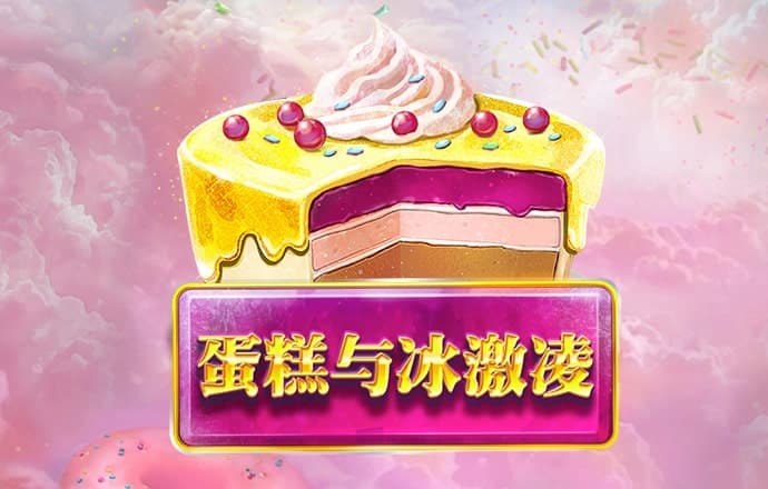 易倍体育app官网入口